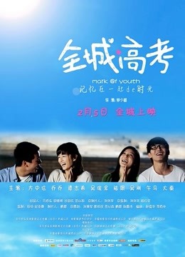 wink是可爱的wink-黑丝JK[60P]